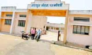 Due to the absence of internet facility, the sale and purchase of jam | इंटरनेट सुविधेअभावी खरेदी-विक्रीचे व्यवहार ठप्प Due to the absence of internet facility, the sale and purchase of jam | इंटरनेट सुविधेअभावी खरेदी-विक्रीचे व्यवहार ठप्प