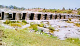 Puscha Kolhapuri Bandra Kuchkami | पूसचा कोल्हापुरी बंधारा कुचकामी