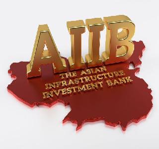 $ 160 million loan from AIIB to India | ‘एआयआयबी’कडून भारताला १६0 दशलक्ष डॉलरचे कर्ज $ 160 million loan from AIIB to India | ‘एआयआयबी’कडून भारताला १६0 दशलक्ष डॉलरचे कर्ज