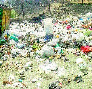 Sutradara became dumping ground | सुतारदरा झाला डंपिंग ग्राऊंड Sutradara became dumping ground | सुतारदरा झाला डंपिंग ग्राऊंड