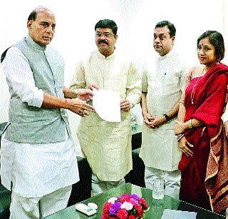 Put on the violence! | हिंसाचाराला पायबंद घाला! Put on the violence! | हिंसाचाराला पायबंद घाला!