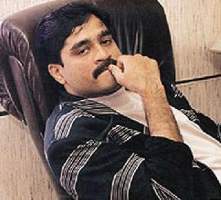 Britain's assets will be seized after Dubai | दाऊदला घेरण्याची तयारी, दुबईनंतर आता ब्रिटनमधील संपत्ती होणार जप्त Britain's assets will be seized after Dubai | दाऊदला घेरण्याची तयारी, दुबईनंतर आता ब्रिटनमधील संपत्ती होणार जप्त