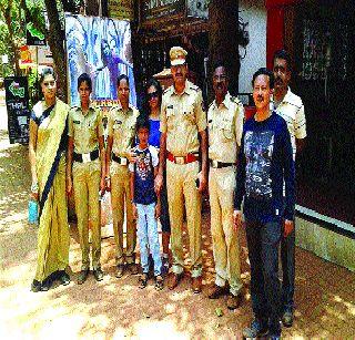Matheran police took the boy in a hour's search | माथेरान पोलिसांनी हरवलेल्या मुलाचा एक तासात घेतला शोध