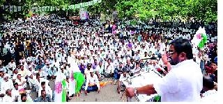 Give the farmer a loan; Otherwise, the government will overturn | शेतकरी कर्जमाफी द्या; अन्यथा सरकार उलथवू