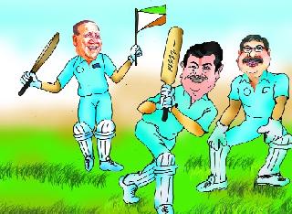 Mirror of the Western Railway on the image raider | प्रतिमा चषकावर पश्चिम रेल्वेची मोहोर Mirror of the Western Railway on the image raider | प्रतिमा चषकावर पश्चिम रेल्वेची मोहोर