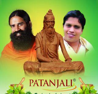'Patanjali Ayurveda profit is growing 100%' | ‘पतंजली आयुर्वेदचा नफा १०० टक्क्यांनी वाढतोय’ 'Patanjali Ayurveda profit is growing 100%' | ‘पतंजली आयुर्वेदचा नफा १०० टक्क्यांनी वाढतोय’