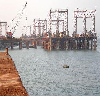 Order to start Dighi Monkey | दिघी बंदर सुरू करण्याचे आदेश Order to start Dighi Monkey | दिघी बंदर सुरू करण्याचे आदेश