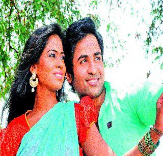 Sanjay-Gauri's love tape | संजय-गौरीच्या प्रेमाचा ताटवा Sanjay-Gauri's love tape | संजय-गौरीच्या प्रेमाचा ताटवा