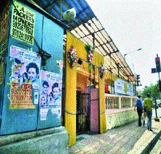 The posterity Rukhi society looted the Mahapanchayat | चरोत्तर रुखी समाज महापंचायत करतेय लूट The posterity Rukhi society looted the Mahapanchayat | चरोत्तर रुखी समाज महापंचायत करतेय लूट