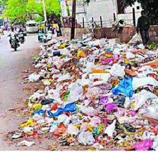 Mumbai cleanliness test | स्वच्छतेच्या परीक्षेत मुंबई नापास Mumbai cleanliness test | स्वच्छतेच्या परीक्षेत मुंबई नापास