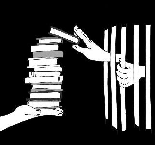 'Free high education in prisoners of the state' | ‘राज्यातील कैद्यांना मोफत उच्च शिक्षण’ 'Free high education in prisoners of the state' | ‘राज्यातील कैद्यांना मोफत उच्च शिक्षण’