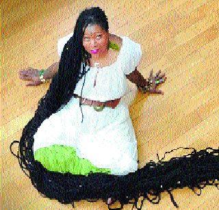 There is no comb for 25 years | २५ वर्षांपासून केसांना कंगवा नाही There is no comb for 25 years | २५ वर्षांपासून केसांना कंगवा नाही