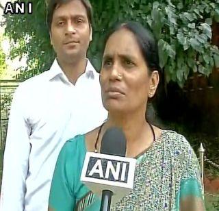 Delay in getting results, but justice comes - Mother of Nirbhaya | निकाल येण्यास विलंब, मात्र मिळाला न्याय - निर्भयाची आई Delay in getting results, but justice comes - Mother of Nirbhaya | निकाल येण्यास विलंब, मात्र मिळाला न्याय - निर्भयाची आई