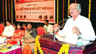 Kala-Kurup 'Kolhapuri' requires change | काळानुरुप ‘कोल्हापुरी’त बदल आवश्यक Kala-Kurup 'Kolhapuri' requires change | काळानुरुप ‘कोल्हापुरी’त बदल आवश्यक