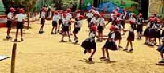 Semi-colon to 'twilight' in schools ... | शाळांमधील ‘किलबिलाट’ला अर्धविराम... Semi-colon to 'twilight' in schools ... | शाळांमधील ‘किलबिलाट’ला अर्धविराम...