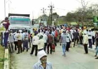 Shock .. | जनआक्रोश .. Shock .. | जनआक्रोश ..