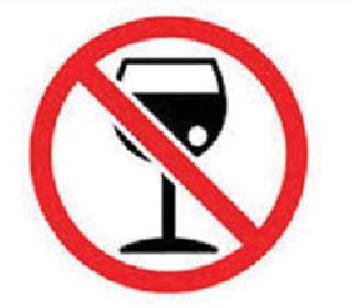 Decision-making decision in Mirajgam | मिरजगावात दारुबंदीचा निर्णय Decision-making decision in Mirajgam | मिरजगावात दारुबंदीचा निर्णय