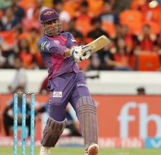 IPL 10 - Pune have done a lot of Hyderabadi batting | आयपीएल 10 - पुण्याने हैदराबादी बिर्याणी केली फस्त