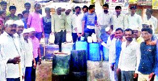 The villagers attack the liquor | ग्रामस्थांचा दारू अड्ड्यावर हल्लाबोल