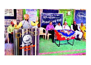 Ex Students Meet | माजी विद्यार्थ्यांचा मेळावा