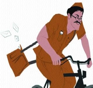 If you want to be a mailer, then learn a bicycle! | डाकसेवक व्हायचे, तर सायकल शिका! If you want to be a mailer, then learn a bicycle! | डाकसेवक व्हायचे, तर सायकल शिका!