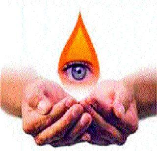 A sight from eyeballs in the ninth year of age | शहान्नवव्या वर्षी नेत्रदानातून दृष्टी A sight from eyeballs in the ninth year of age | शहान्नवव्या वर्षी नेत्रदानातून दृष्टी