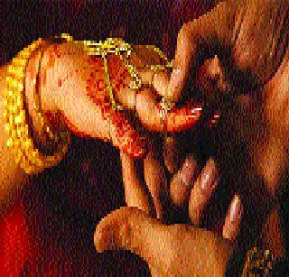 Ideal decision of the people of Cherbhawadi tribal people | चेरफलवाडी आदिवासी बांधवांचा आदर्श निर्णय Ideal decision of the people of Cherbhawadi tribal people | चेरफलवाडी आदिवासी बांधवांचा आदर्श निर्णय