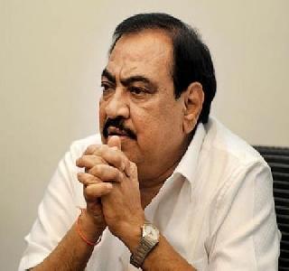 Stop the agony of Eknathji | एकनाथजींचा मनस्ताप थांबवा Stop the agony of Eknathji | एकनाथजींचा मनस्ताप थांबवा