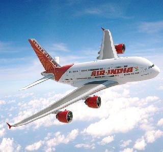 For three months to Ajnam ban abduction of plane travel | विमान प्रवासात गैरवर्तन केल्यास तीन महिने ते आजन्म बंदी For three months to Ajnam ban abduction of plane travel | विमान प्रवासात गैरवर्तन केल्यास तीन महिने ते आजन्म बंदी