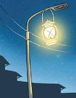 Amravati Load Shading | अमरावतीत लोडशेडिंग Amravati Load Shading | अमरावतीत लोडशेडिंग