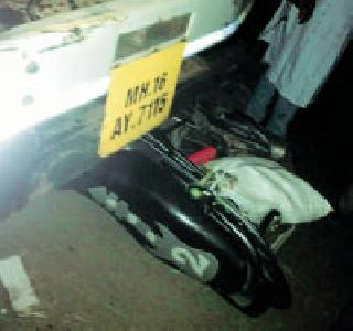 One killed, two seriously injured in tanker shock | टँकरच्या धडकेत एक ठार, दोन गंभीर One killed, two seriously injured in tanker shock | टँकरच्या धडकेत एक ठार, दोन गंभीर