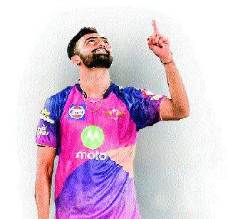 Unadkat's hat-trick, Pune SuperJay Vijay, second place | उनाडकटची हॅट््ट्रिक, पुणे सुपरजायंट विजयासह दुसऱ्या स्थानी Unadkat's hat-trick, Pune SuperJay Vijay, second place | उनाडकटची हॅट््ट्रिक, पुणे सुपरजायंट विजयासह दुसऱ्या स्थानी