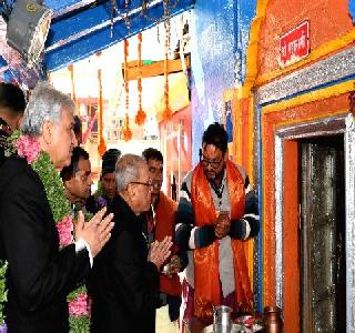 The doors of the Badrinath temple were opened | बद्रीनाथ मंदिराचे दरवाजे उघडले The doors of the Badrinath temple were opened | बद्रीनाथ मंदिराचे दरवाजे उघडले