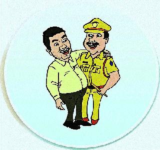 Increase in police-citizen reconciliation | पोलीस-नागरिक सलोखा वाढावा Increase in police-citizen reconciliation | पोलीस-नागरिक सलोखा वाढावा