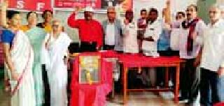 It is important to establish ownership of production tools | उत्पादन साधनांची मालकी प्रस्थापित करणे महत्त्वाचे