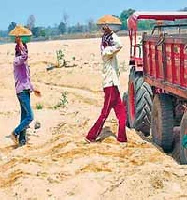Ownership Recovery of Rs. 48 Crore | ४८ कोटींची स्वामित्वधन वसुली