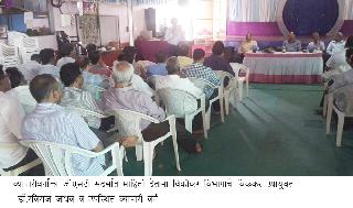 GST Soiskar for business class: RaviRaj Jadhav | व्यापारीवर्गासाठी जीएसटी सोईस्कर : रविराज जाधव GST Soiskar for business class: RaviRaj Jadhav | व्यापारीवर्गासाठी जीएसटी सोईस्कर : रविराज जाधव