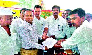 Conflict of purchase of land through private negotiations | खासगी वाटाघाटीद्वारे जमीन खरेदीस विरोध