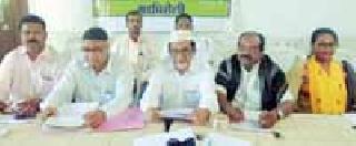 Enter an offense against Kilokan | किलनाकेंवर गुन्हा दाखल करा