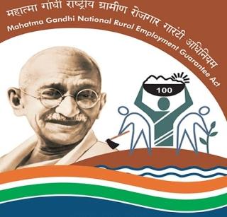 'MNREGA' river revived! | ‘मनरेगा’तून केले नदीचे पुनरुज्जीवन! 'MNREGA' river revived! | ‘मनरेगा’तून केले नदीचे पुनरुज्जीवन!