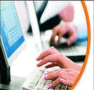 Property Information 'Online' | मालमत्तांची माहिती ‘आॅनलाइन’ Property Information 'Online' | मालमत्तांची माहिती ‘आॅनलाइन’