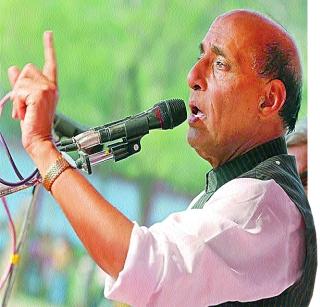 New strategies against Naxalites | नक्षलवाद्यांविरुद्ध नवी रणनीती New strategies against Naxalites | नक्षलवाद्यांविरुद्ध नवी रणनीती