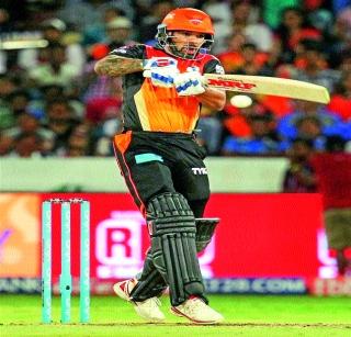 Sunrisers great win | सनरायझर्सचा शानदार विजय Sunrisers great win | सनरायझर्सचा शानदार विजय