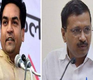 Arvind Kejriwal's "relatives" died on Monday | अरविंद केजरीवालांच्या "त्या" नातेवाईकाचं सोमवारीच झालं निधन Arvind Kejriwal's "relatives" died on Monday | अरविंद केजरीवालांच्या "त्या" नातेवाईकाचं सोमवारीच झालं निधन