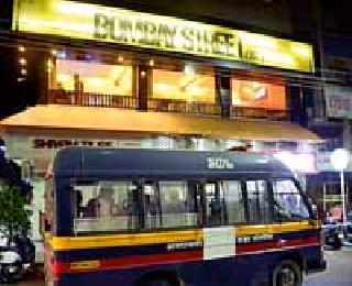 Offense on Hukka Parlor, Manuputra Varun | हुक्का पार्लरवर धाड, मालूपुत्र वरुणवर गुन्हा Offense on Hukka Parlor, Manuputra Varun | हुक्का पार्लरवर धाड, मालूपुत्र वरुणवर गुन्हा