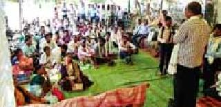 Movement for transfer of teachers in remote areas | दुर्गम भागातील शिक्षकांचे बदल्यांसाठी आंदोलन