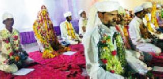 Muslim society was organized in the meeting | मुस्लीम समाज विवाह मेळावा थाटात