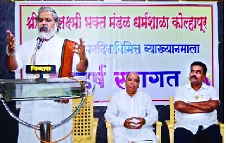 The virtue of Jehovah is the best | परमेश्वराची गुणात्मक भक्ती हीच श्रेष्ठ The virtue of Jehovah is the best | परमेश्वराची गुणात्मक भक्ती हीच श्रेष्ठ