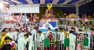 Buddham Saranamn Gachhami: | बुद्धम् शरणम्ं गच्छामी : Buddham Saranamn Gachhami: | बुद्धम् शरणम्ं गच्छामी :