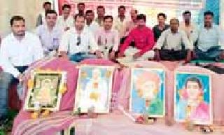 Teacher fasting | शिक्षकांचे उपोषण सुरूच